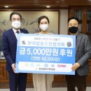 마을밥상협동조합 이미지