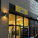 유폴24시 애견셀프목욕 이미지