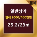 코엑스공인중개사사무소 이미지