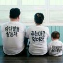천생연분