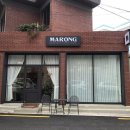 망경 마롱 이미지