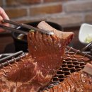 갈비사랑 이미지