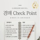 죽백근린공원2 이미지