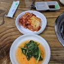 홍굴부추칼국수 | 청주 봉명동 칼국수 맛집 [고향홍굴부추손칼국수] 내돈내산 후기