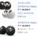 뷰크리에이티브