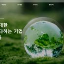 일양상회