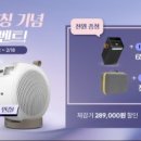 그린오토정비(주) 이미지