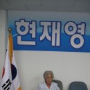 20100515 선거 사무소 개소식 이미지