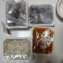 아하 | 일산떡볶이 라페스타김밥 아하떡볶이 포장후기~!