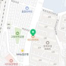 이디야커피 부산모라동점 이미지