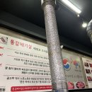 선진한우농장2 이미지