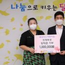 큐리어스 어린이집 이미지