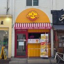 정석푸드 | [송리단길 맛집] 뉴욕 스트리트 푸드의 정석, 할랄푸드 전문점 ‘질할브로스 송파’ 방문 후기
