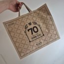 메아리 | [성심당] 초코튀소,말차튀소,보문산메아리 후기