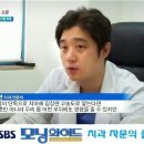 서울수석치과 이미지