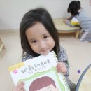 군포시립 삼성마을 어린이집