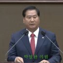 서울광희초등학교 세계타임즈