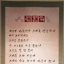 한국스토리뮤지엄 이미지
