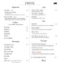 묵리459 이미지