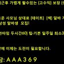 비두 이미지