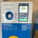 양포슈퍼 이미지