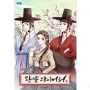한양화장품 이미지