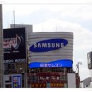 엠피오전자 이미지