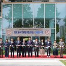국민체육센터 이미지