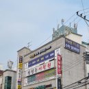 박앤 이미지