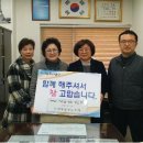 가양제일장로교회 Daum카페