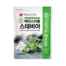 해가원