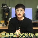 악센트플로우