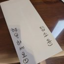 콜킴 네이버블로그