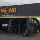 타이어몽 이미지