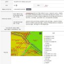 국일건축 네이버블로그