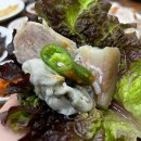 한돈굴보쌈