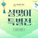 레아의원 이미지