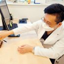 아빠마음한의원 네이버블로그