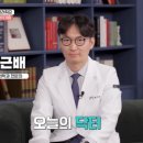 드림유비뇨기과의원