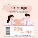 마이미필라테스