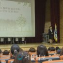 행복한숲유치원 이미지