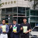 밝은미래의원 이미지