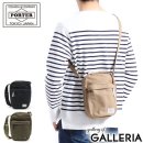 데일리 의상제작 <한걸음> | 20대 남성 데일리 숄더백 추천 감성 실용 모두 잡다