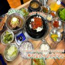 뿌리깊은석갈비막국수 이미지