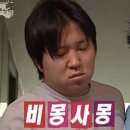 부개역 1번출구 | 인천 효소찜질 테르엔 부평 1호점 솔직후기