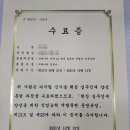 이대역 이화여대 빅데이터학원 추천 중앙정보처리학원