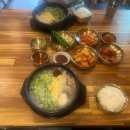 초량이바구 양지국밥