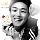 엔티크