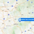 솔바람 힐링하우스 이미지