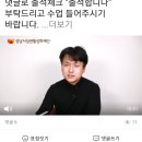 이상희헤어갤러리 이미지